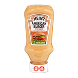 Heinz American Burger היינץ רוטב המבורגר אמריקאי