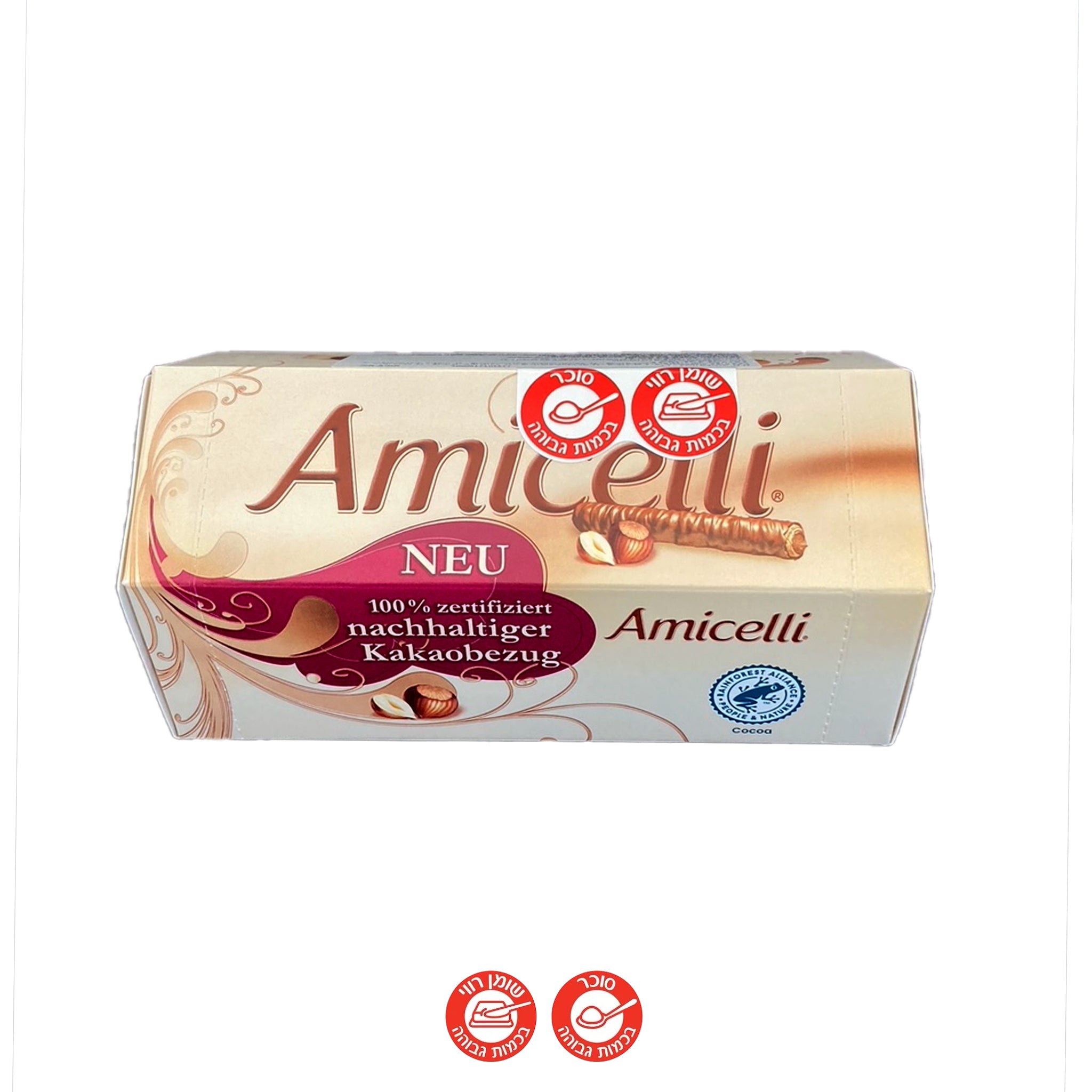 Amicelli - אמיצ'לי גליליות שוקולד קרם אגוזים