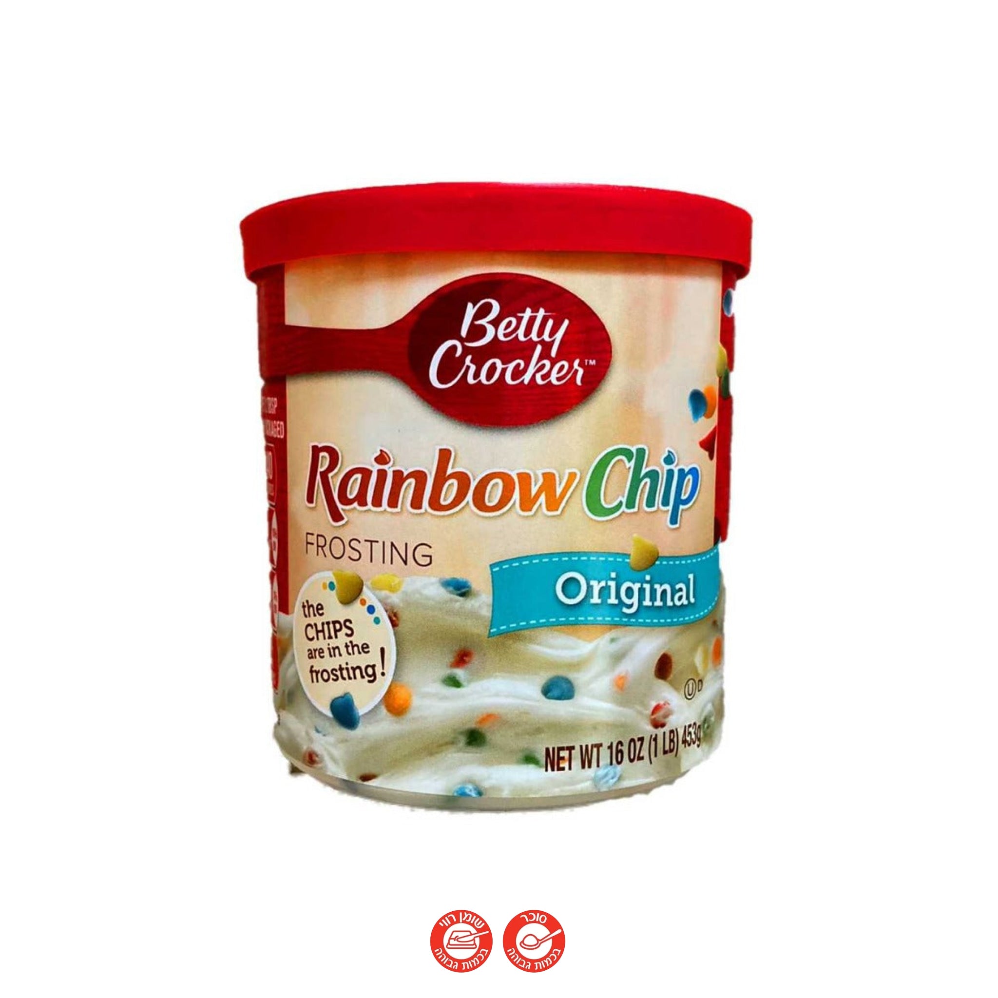 Betty Crocker Rainbow Chip Frosting - ציפוי לעוגה עם סוכריות צבעוניות - טעימים
