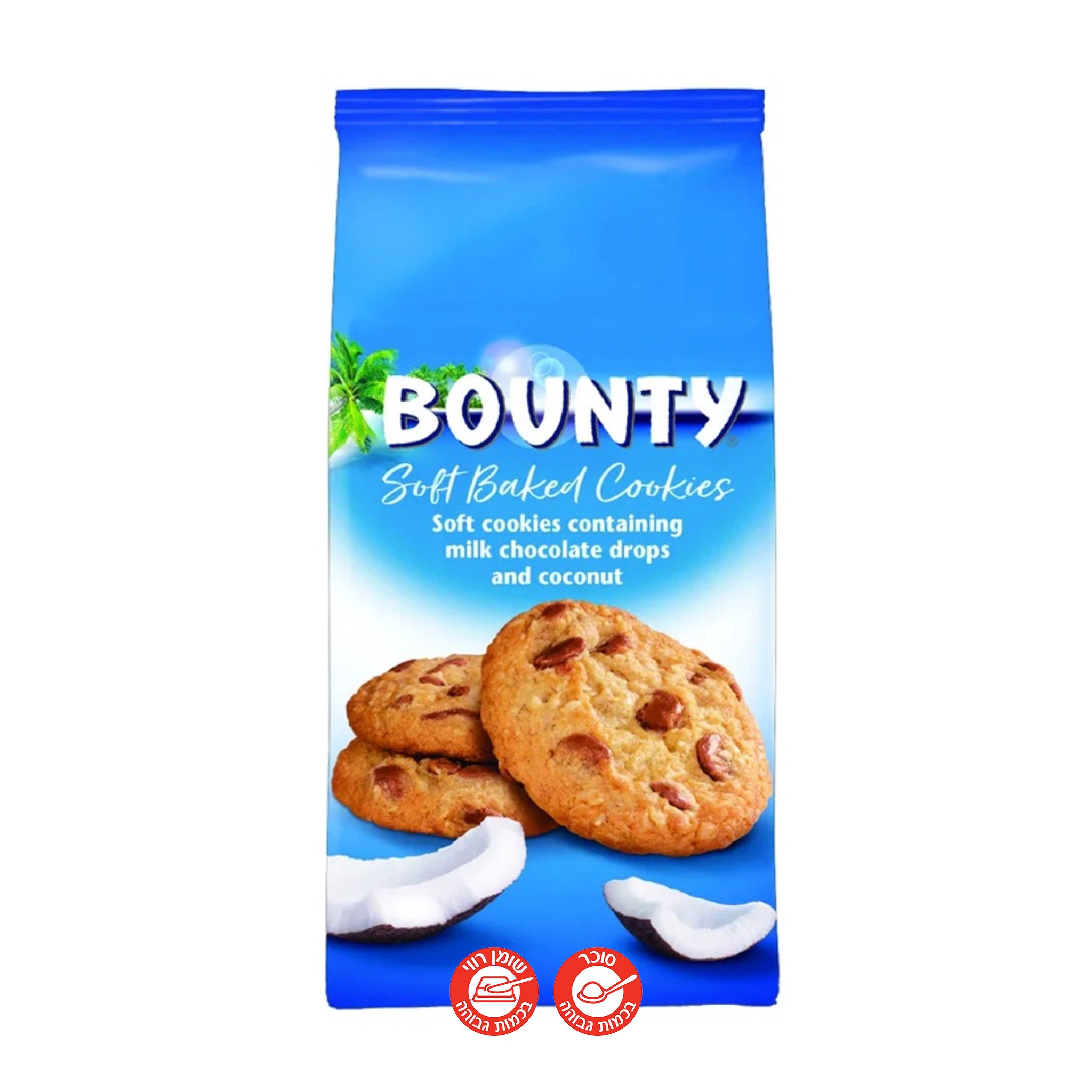 Bounty Cookies - עוגיות באונטי