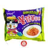 Buldak Korean Ramen Lime ראמן קוריאני ליים בטעם עוף