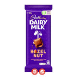 Cadbury Hazel Nut קדבורי שוקולד אגוזי לוז 150 גרם