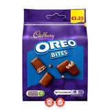 Cadbury Oreo Bites - נגיסי אוראו של קדבורי