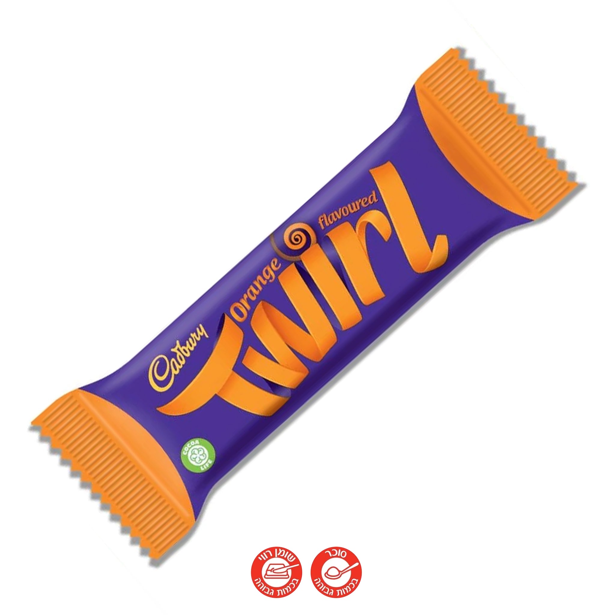 Cadbury Twirl Orange קדבורי בר שוקולד בטעם תפוז שוקולדים