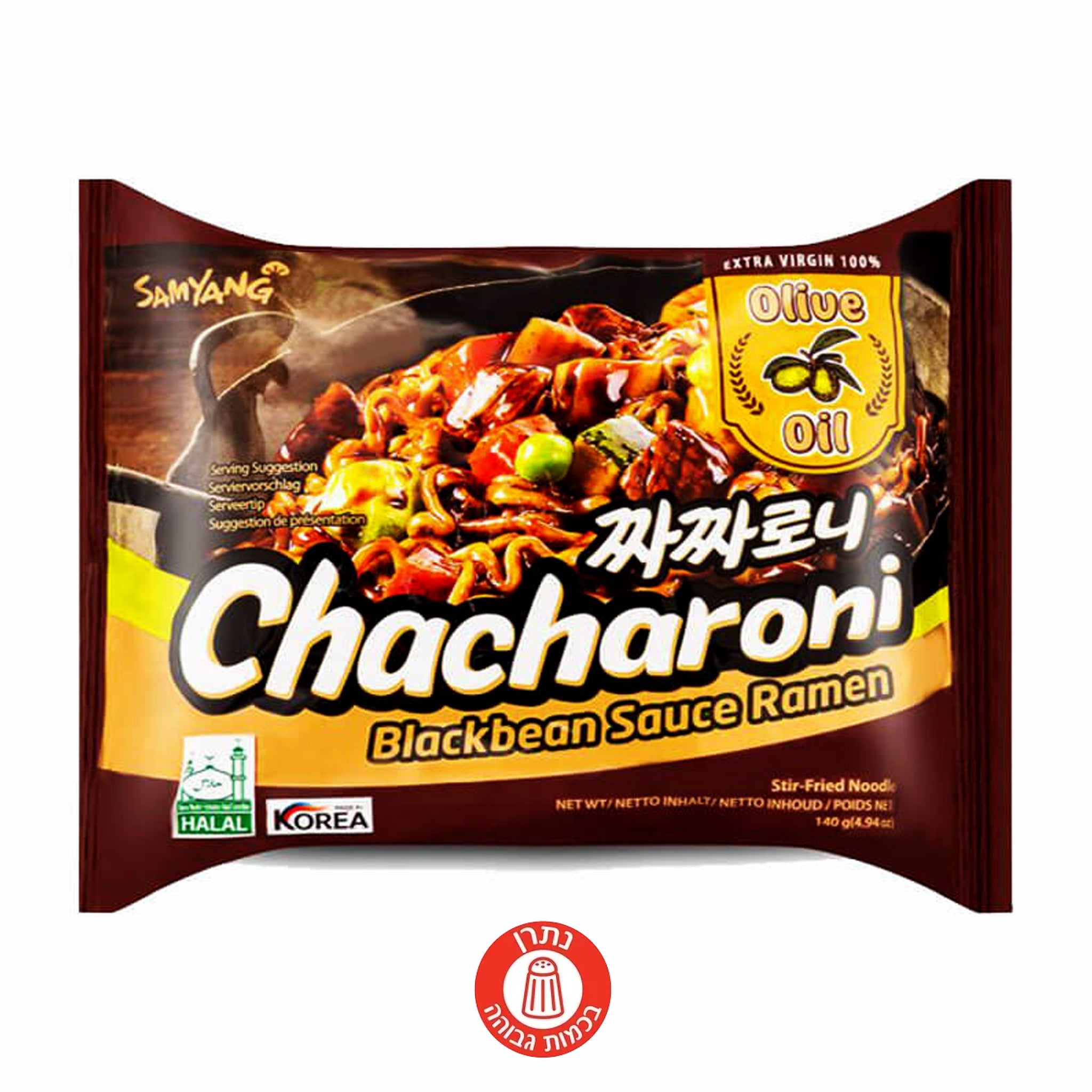 Chacharoni BlackBean souce Ramen ראמן קוריאני ברוטב שעועית