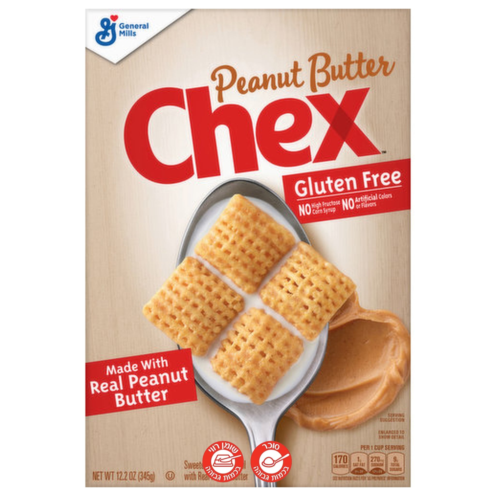 Chex Peanut Butter Gluten Free דגני בוקר חמאת בוטנים ללא גלוטן