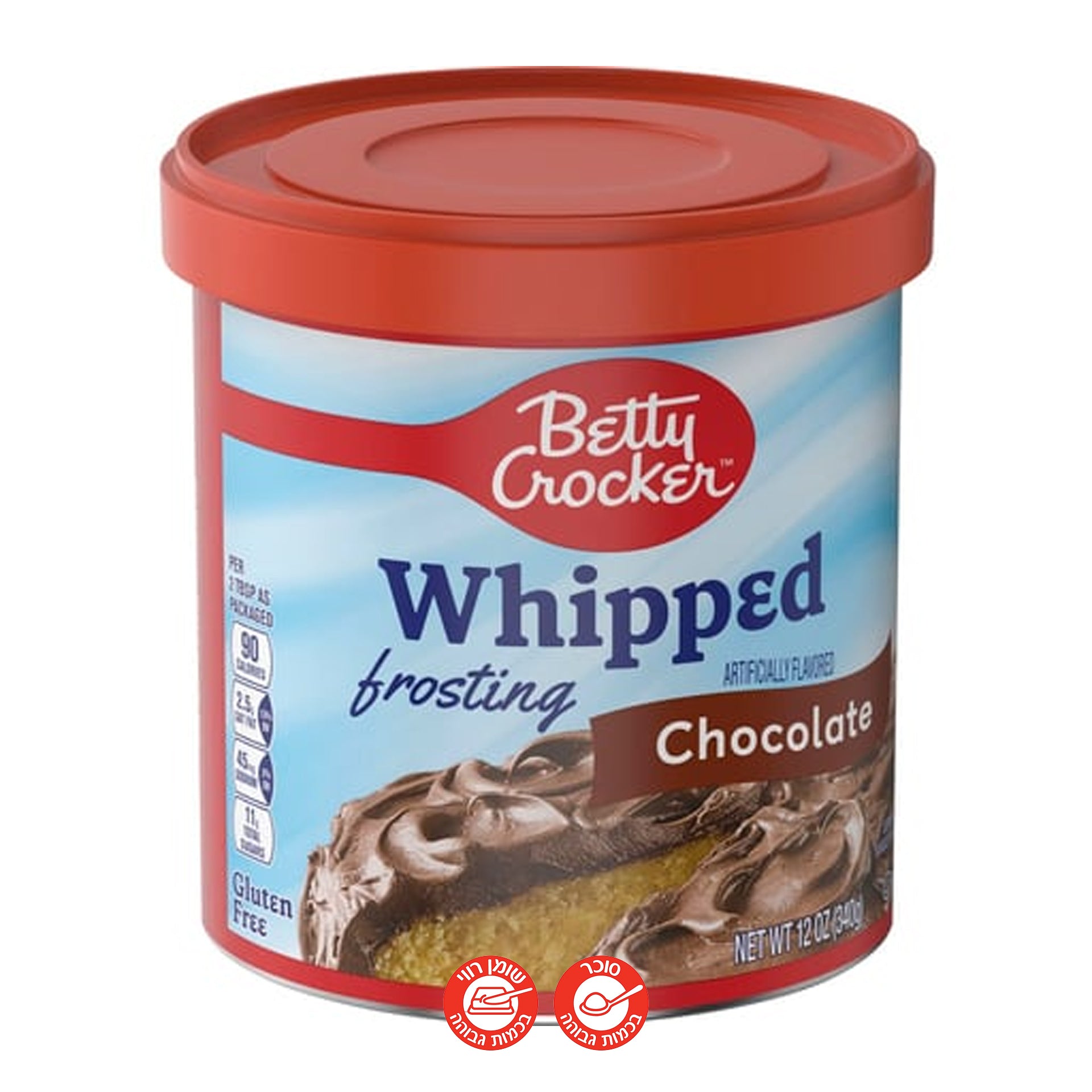 Betty Crocker Whipped Frosting Chocolate בטי קרוקר ציפוי שוקולד לעוגה 