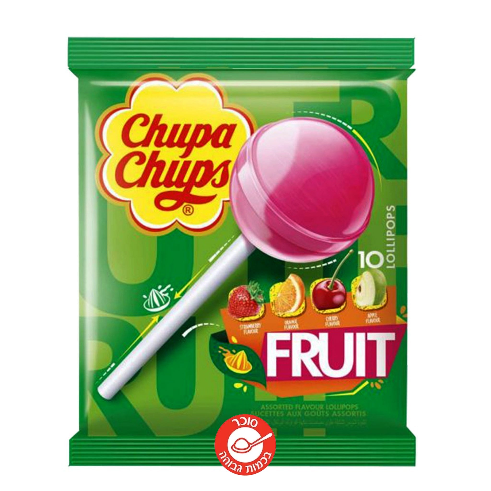 Chupa Chops Fruit צ'ופה צ'ופס סוכריות על מקל בטעמי פירות