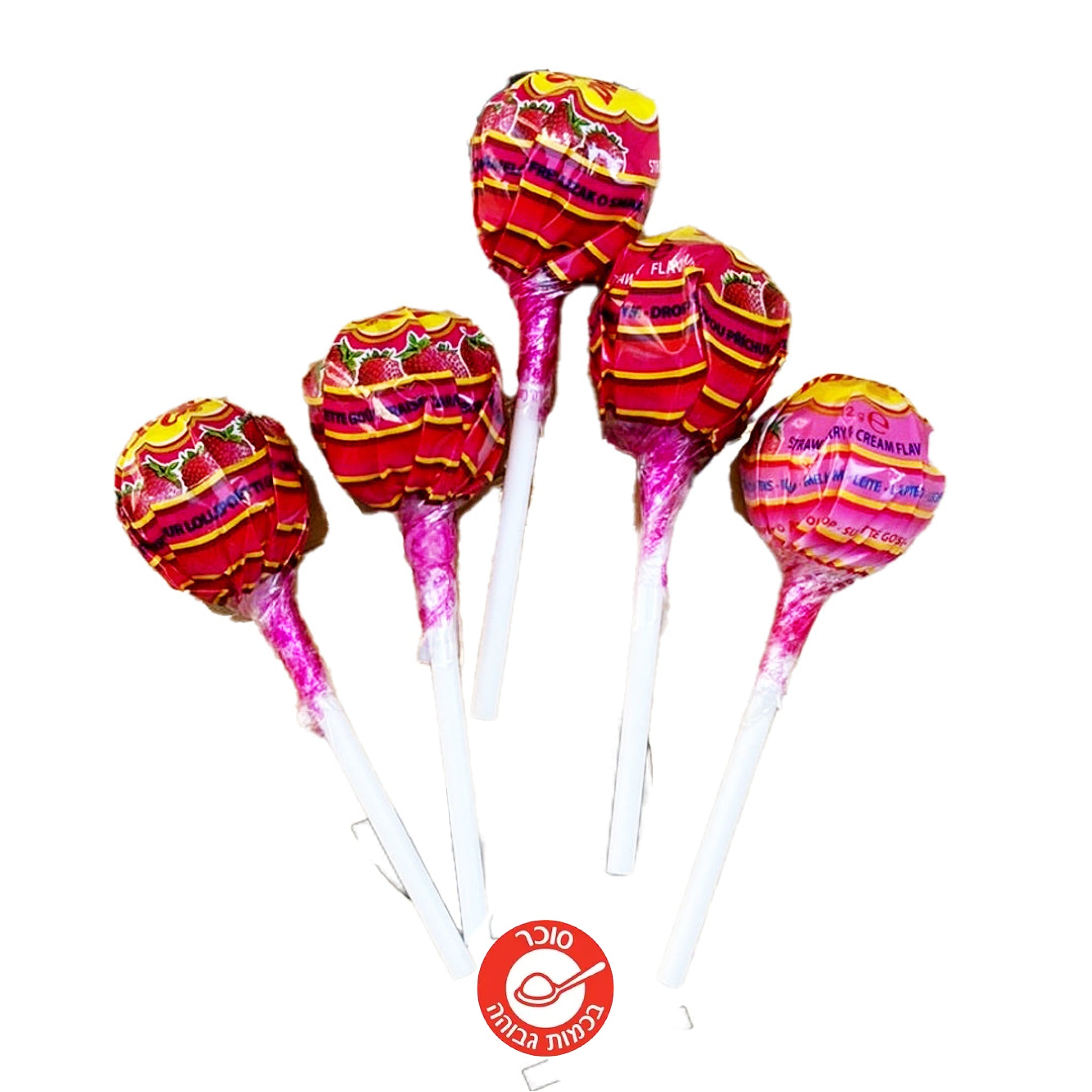 Chupa chups candy צ׳ופה צופס חמישיה