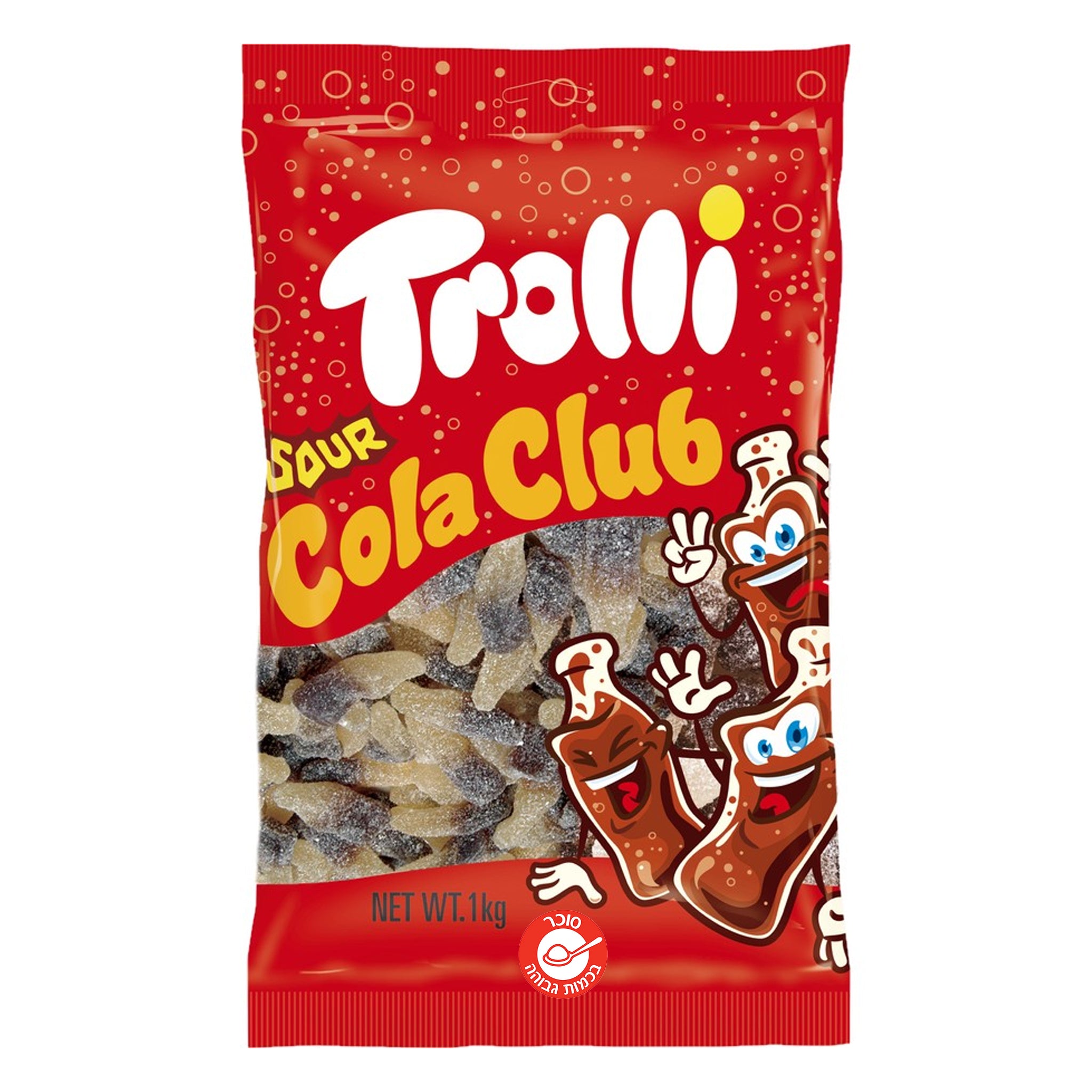 Trolli Cola Sour קוקה קולה גומי חמוץ של טרולי