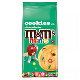 M&M Mini cookies אמ אנד אמ עוגיות עם סוכריות