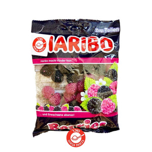 Haribo Berries - הריבו אוכמניות ופטל - טעימים