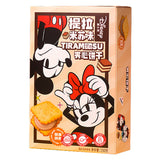 Disney Tiramisu Crackers קרקרים בטעם טרמיסו של דיסני