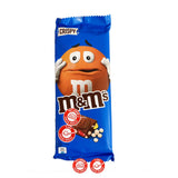 Crispy Chocolate M&M קריספי שוקולד טעימים