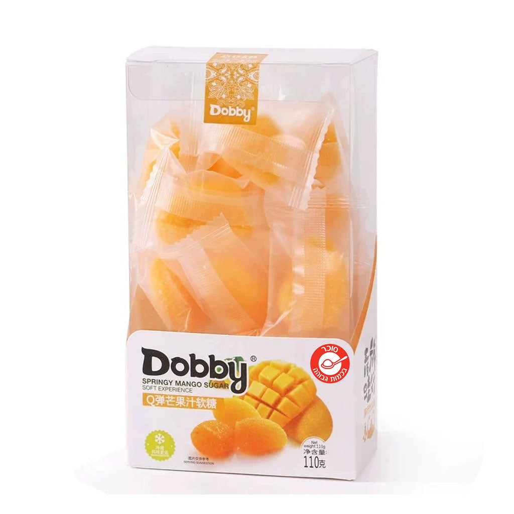 Dobby mango 🥭 טרנד אבו עטיה בטעם מנגו