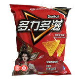 Doritos Nacho Cheese Flavor דוריטוס נאצ'וס גבינה