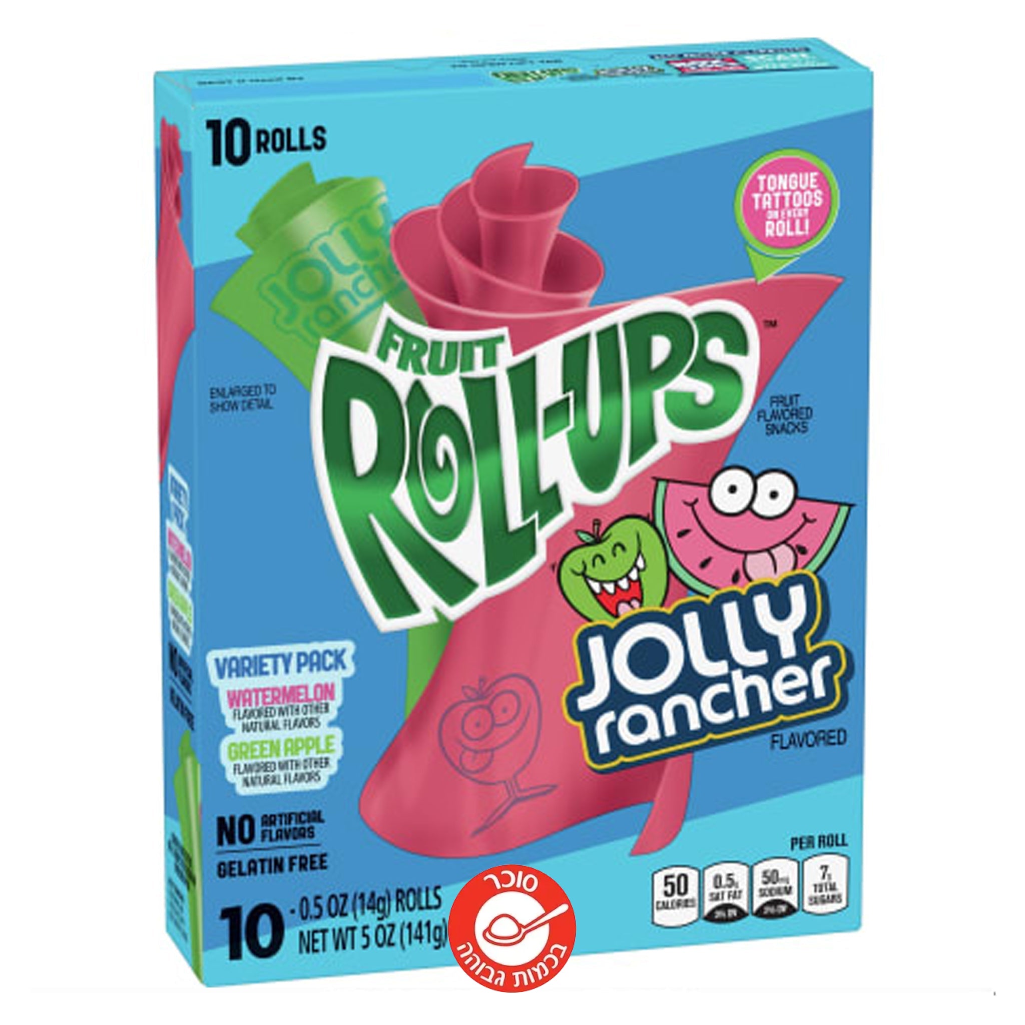 Fruit Rollups Jolly Rancher רולאפס ג’ולי ראנצ’ר בטעמי פירות חטיפים