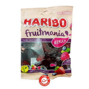 Haribo Fruitmania - הריבו גומי בטעם פירות - טעימים