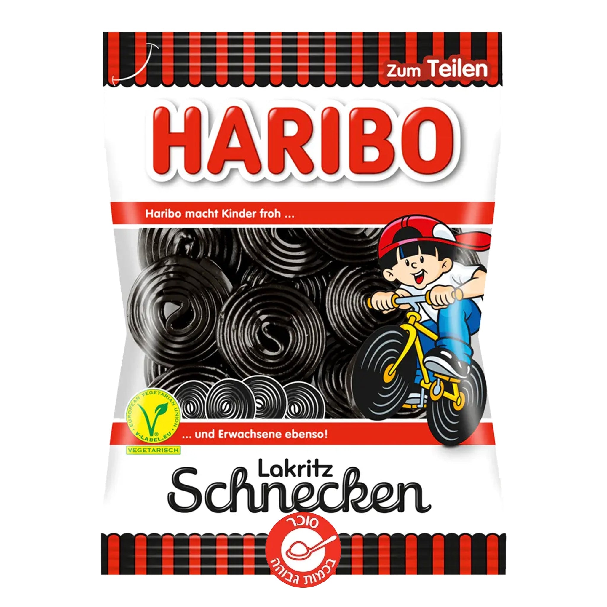 Haribo Schnechen -הריבו גלגלי לקריץ