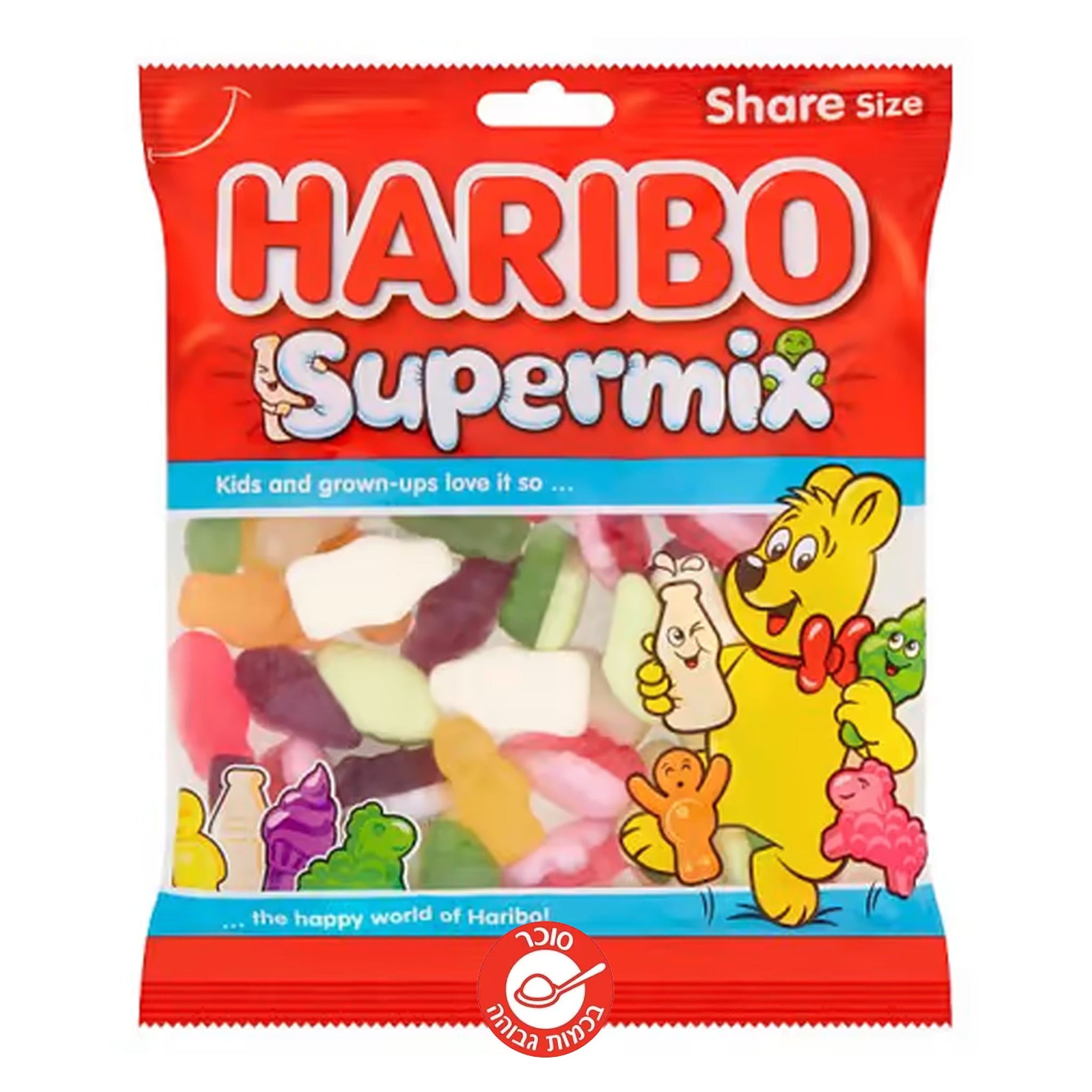 Haribo SuperMix הריבו סופר מיקס