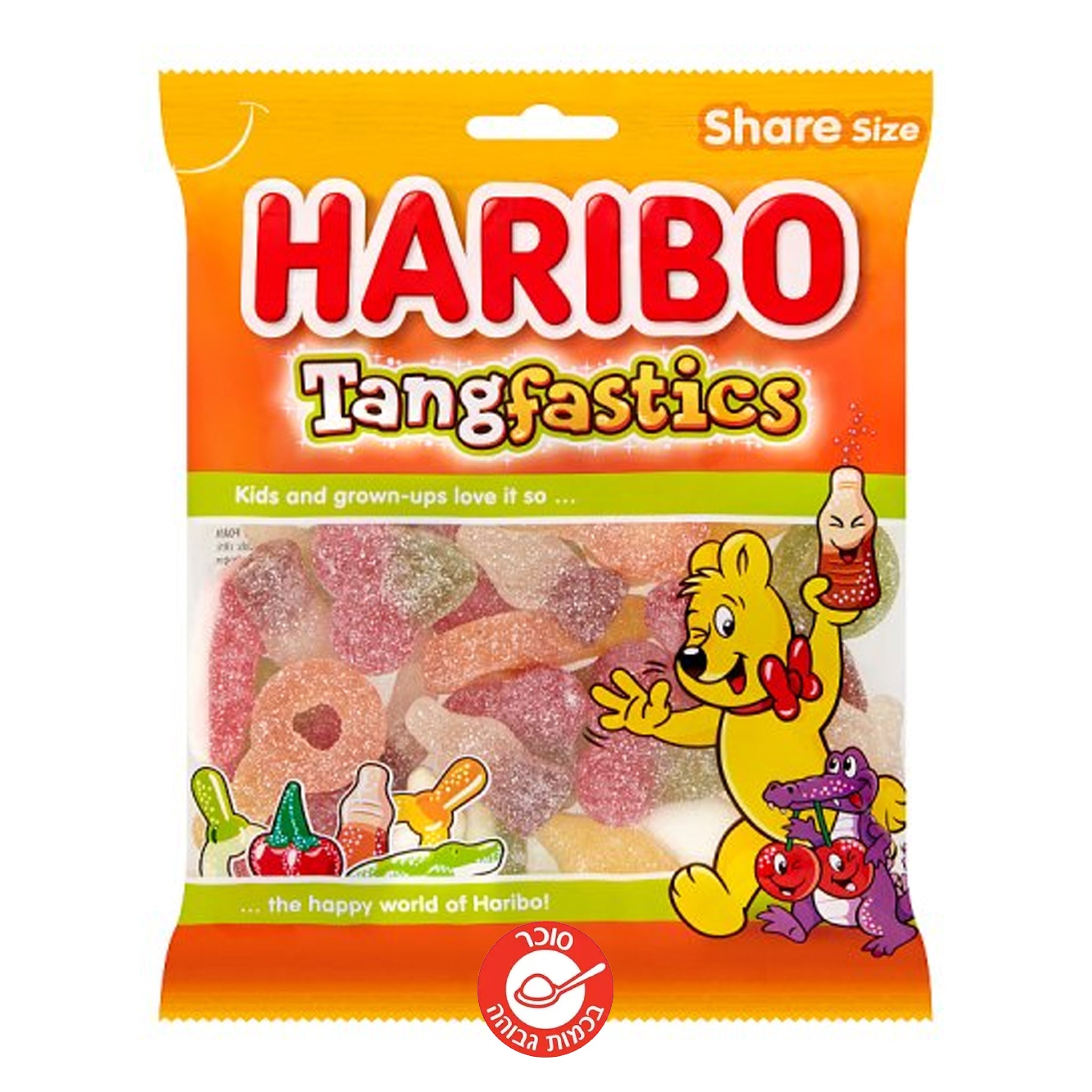 Haribo Tangfasties הריבו גומי מיקס