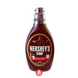 Hershey's Dark Chocolate Syrup - סירופ שוקולד כהה של הרשי - טעימים