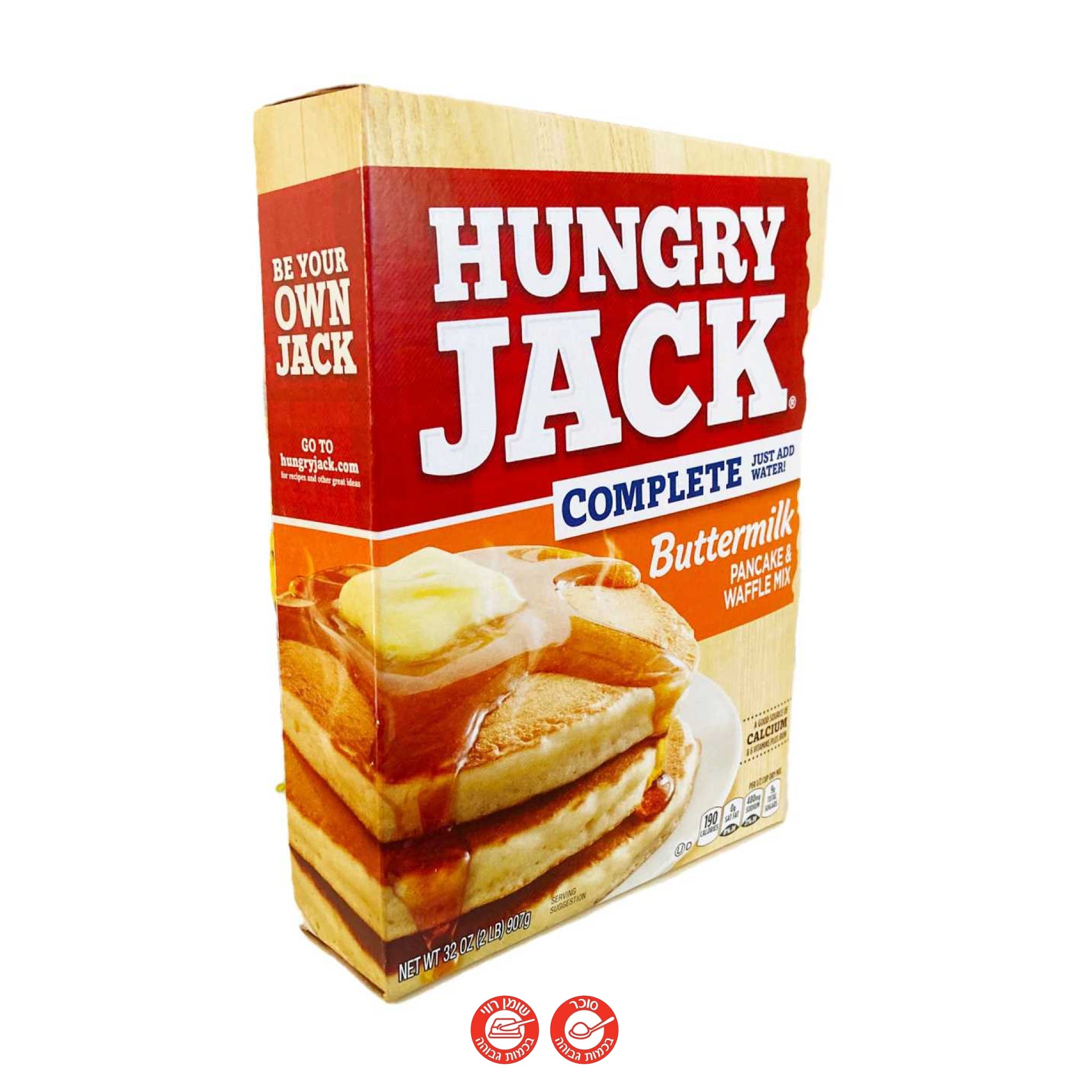 Hungry Jack Buttermilk Pancake - תערובת פנקייק - טעימים