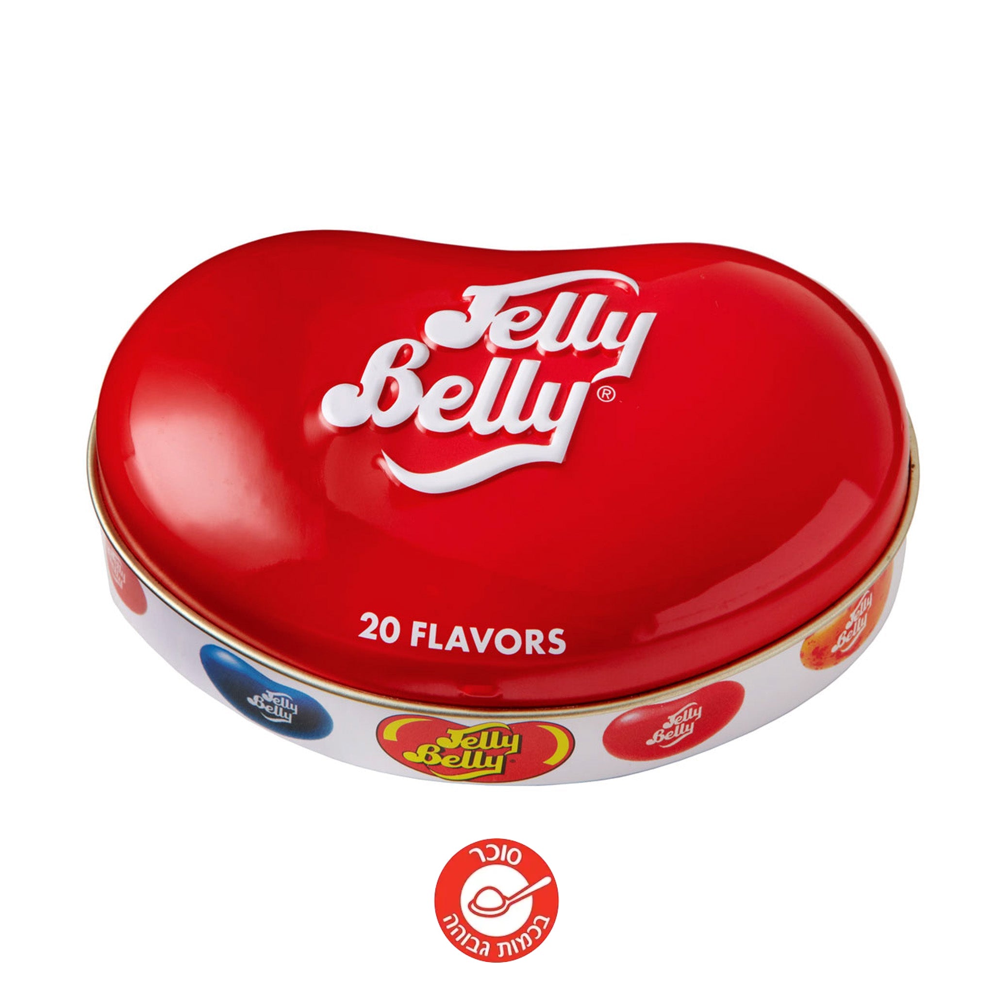 Jelly Belly Tin ג'לי בלי בקופסת פח בצורת לב