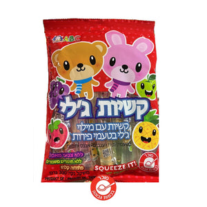 Jelly Straws קשיות עם מילוי ג’לי בטעמי פירות סוכריות