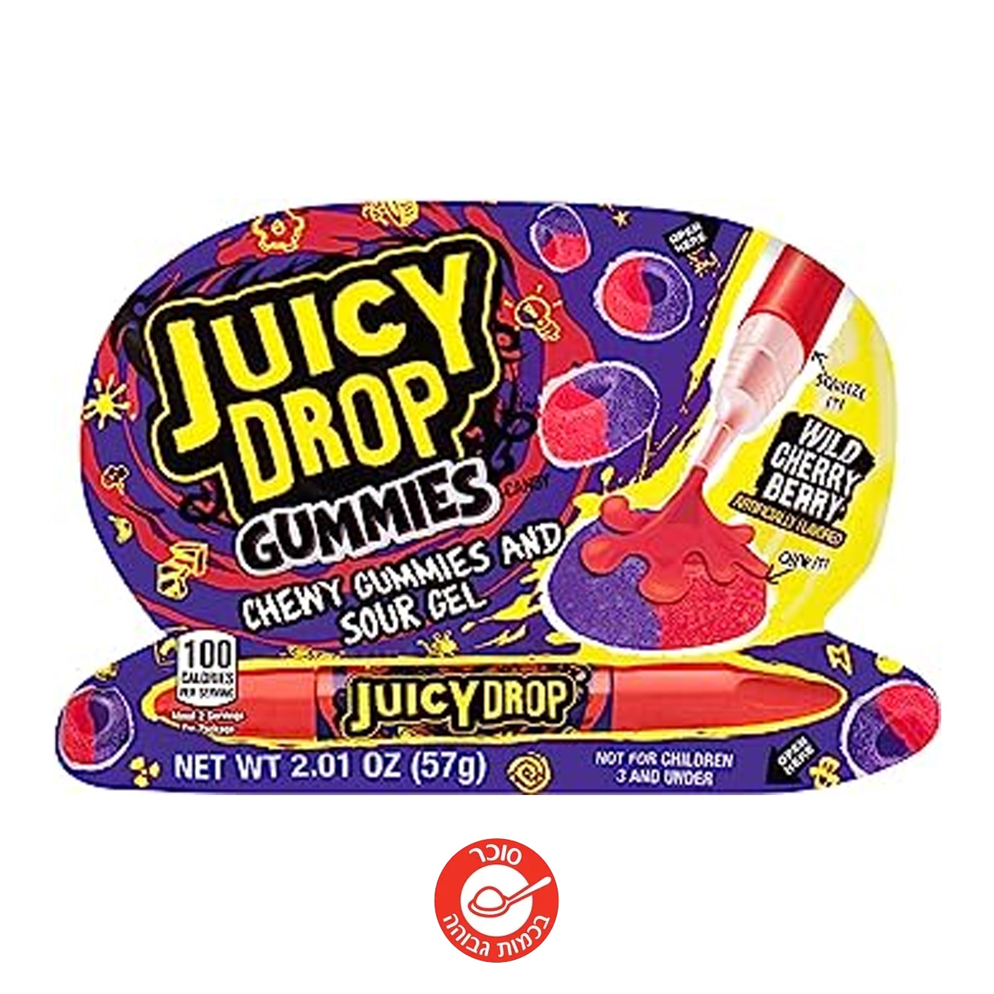 Juicy Drops Gummies Sour ג'ל חמוץ במזרק עם סוכריות גומי חמוץ אש