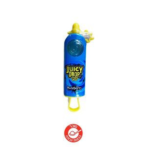 Juicy Drops - סוכריה בתוספת מיץ חמוץ - טעימים