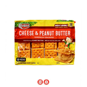 Keebler Cheese and Peanut Butter  קרקר סנדוויץ במילוי גבינת צ'דר וחמאת בוטנים 