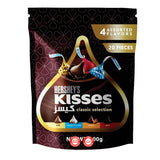 Kisses Dark Chocolate 20 Units נשיקות הרשי שוקולד מריר