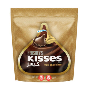 Kisses Milk Chocolate 20 Units נשיקות הרשי שוקולד חלב