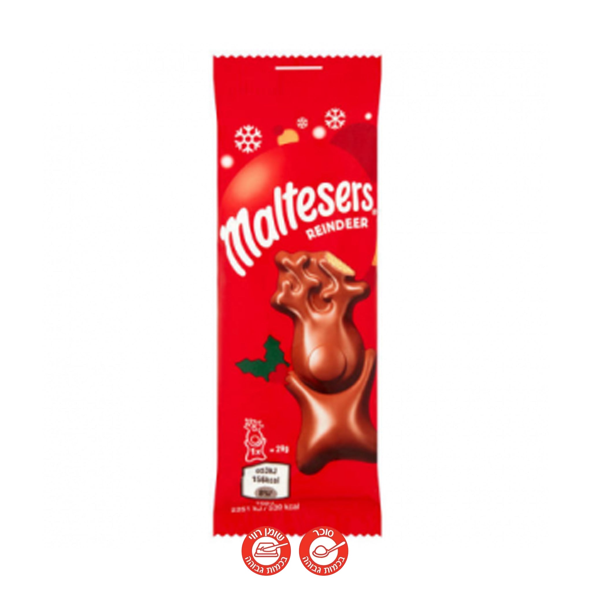 Maltesers Reindeer מלטיזרס בצורת אייל הצפון