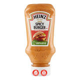 Heinz Spicy Burger רוטב ספייסי להמבורגר של היינץ שתיה