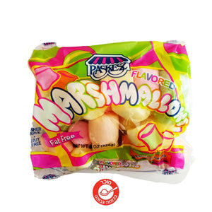 Marshmallows Flavored - מרשמלו צבעוני - טעימים