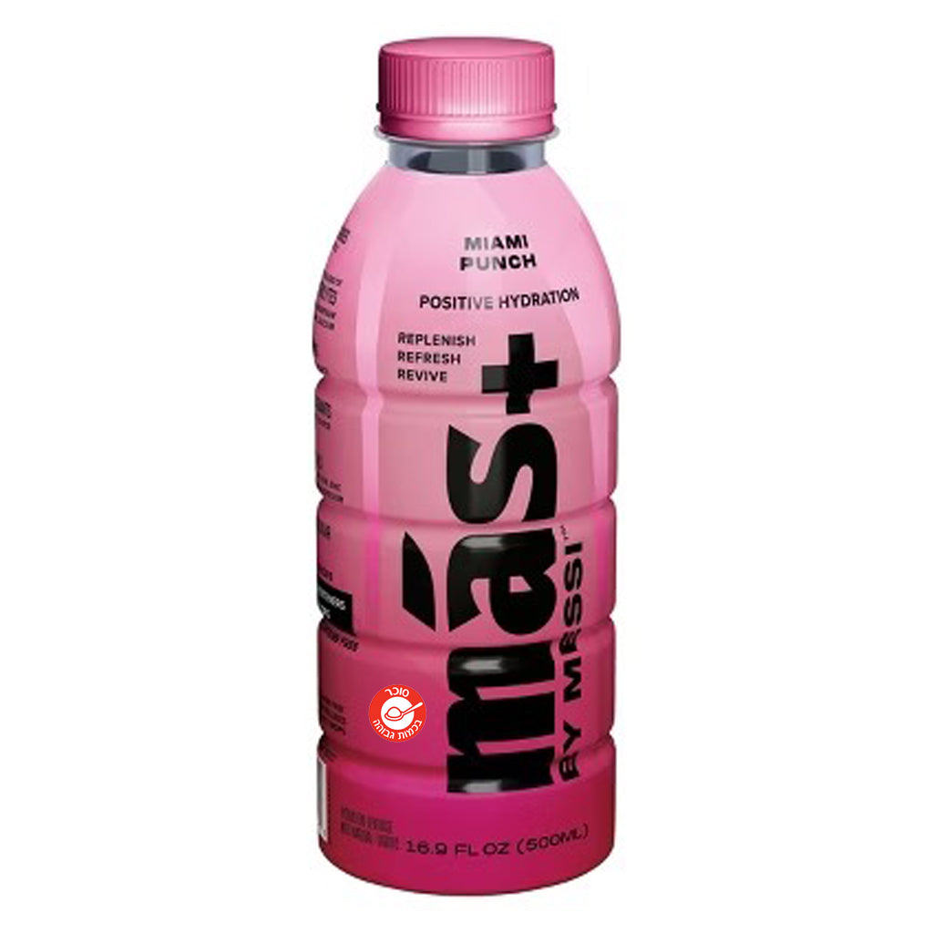 Mesi Hydration Drink Miami Punch מסי משקה איזוטוני בטעם פונץ 