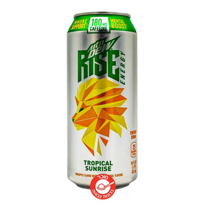 Mountain Dew Tropical Rise מאונטיין דיו משקה אנרגיה בטעם טרופי