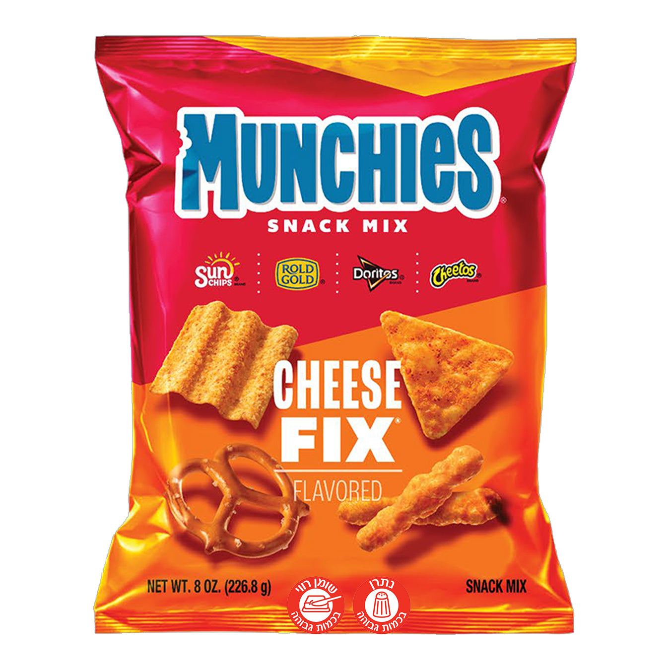 Munchies cheese Fix מאנציס מיקס טעמים גבינה