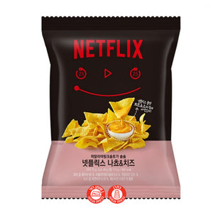 Nachos Netflix נאצ'וס נטפליקס