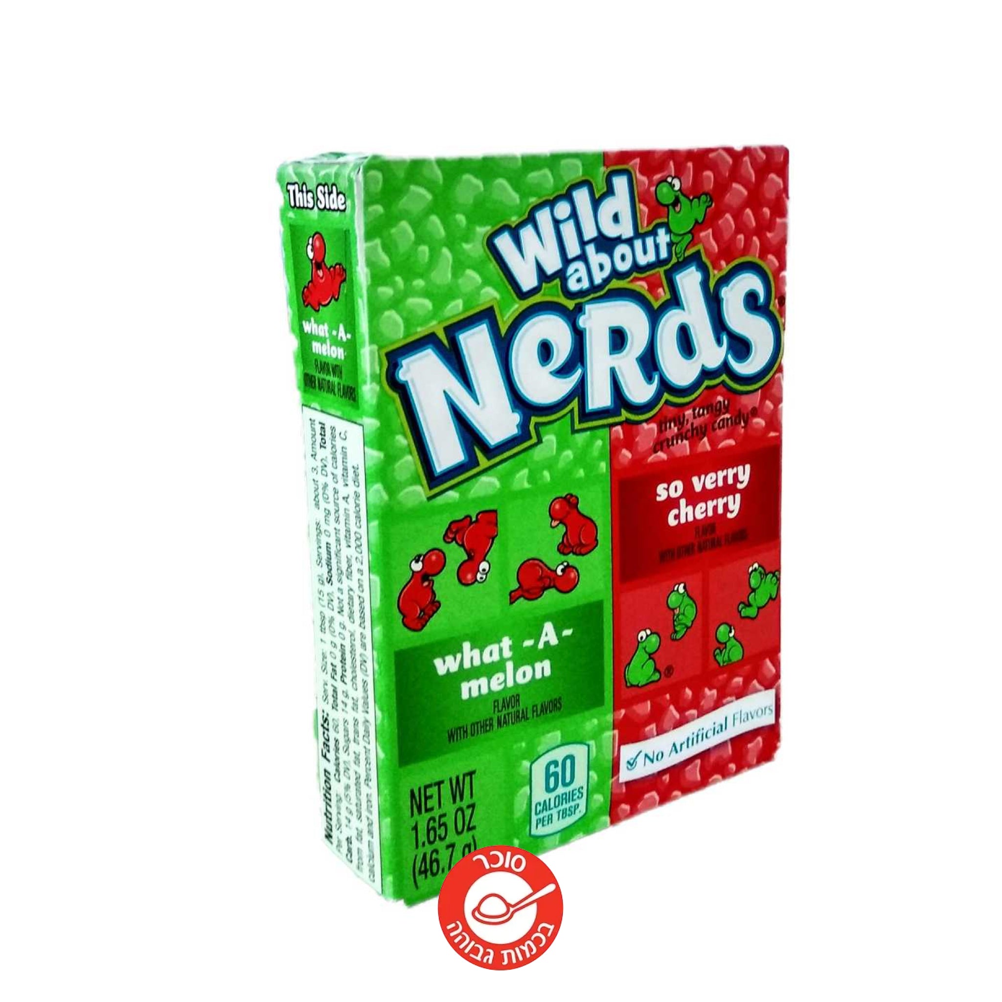 Nerds Watermelon Cherry- אבטיח דובדבן נרדס