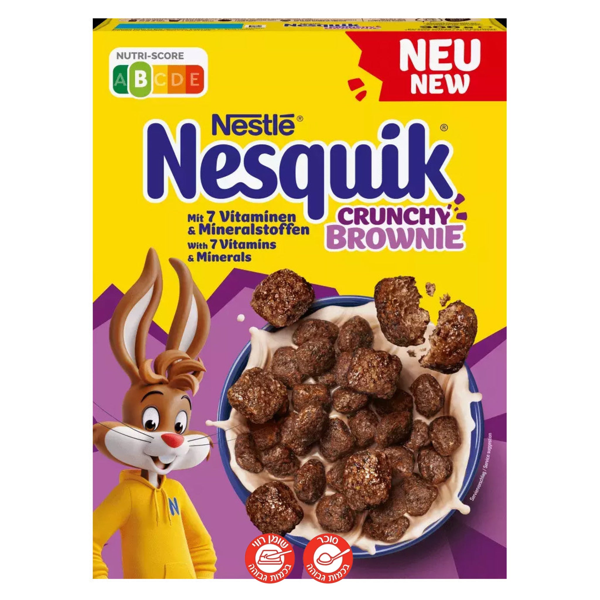 Nesquick Crunchy Brownie נסקוויק דגני בוקר בראוני קראנץ