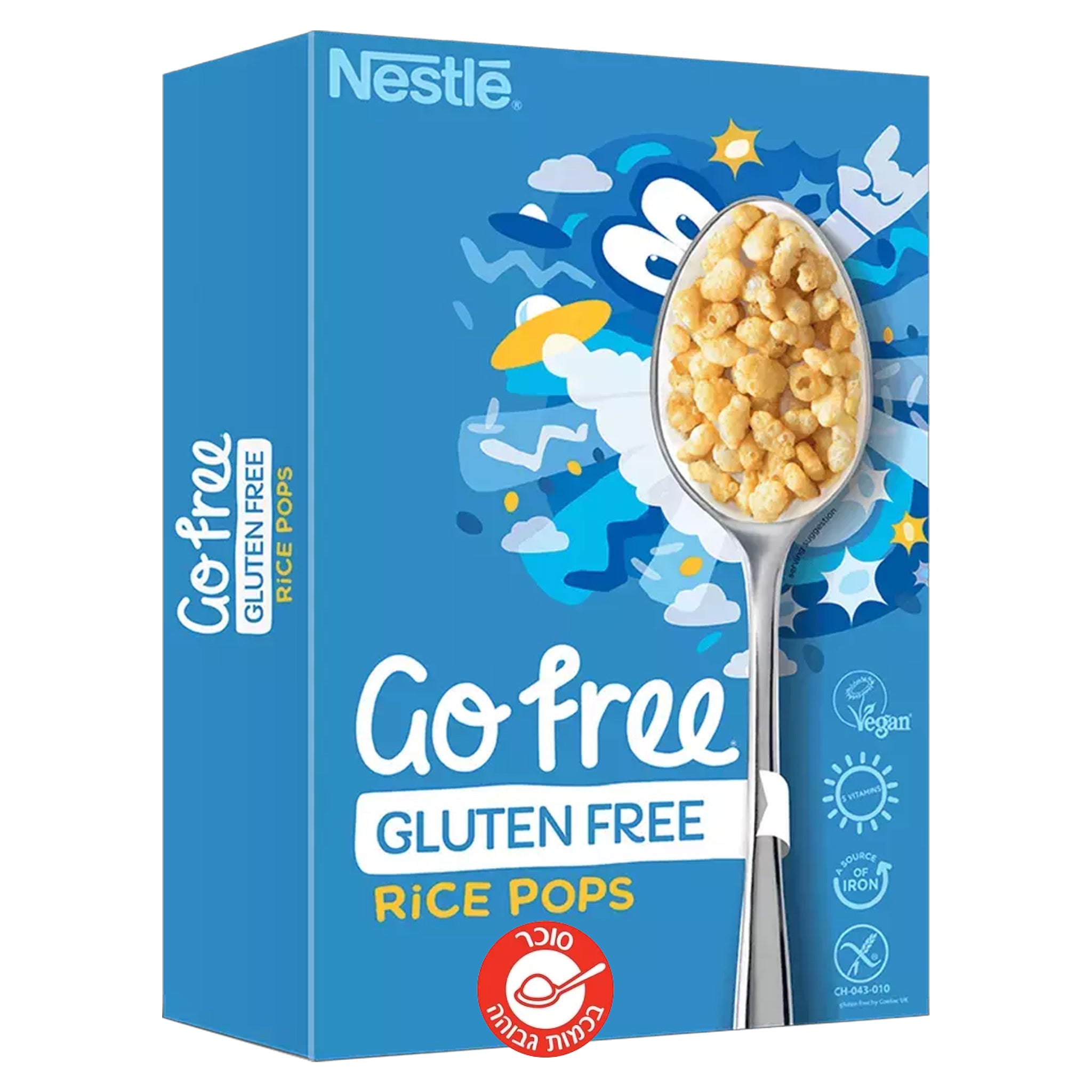 Nestle GoFree Rice pops דגני בוקר נסטלה אורז ללא גלוטן