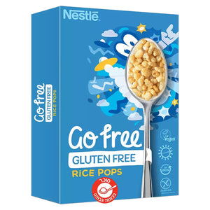 Nestle GoFree Rice pops דגני בוקר נסטלה אורז ללא גלוטן