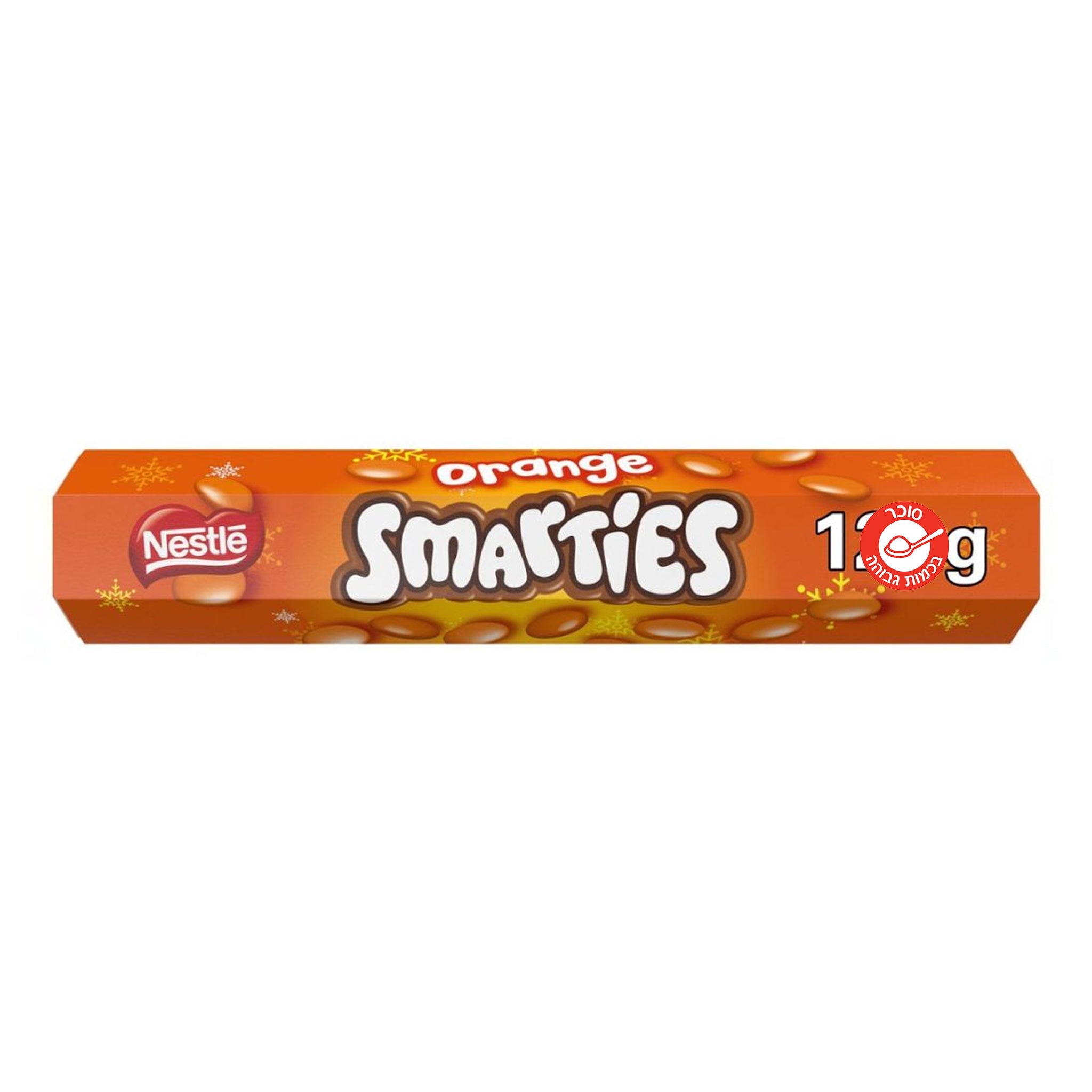 Smarties Tube Orange 120g סמארטיז טיוב בטעם תפוז