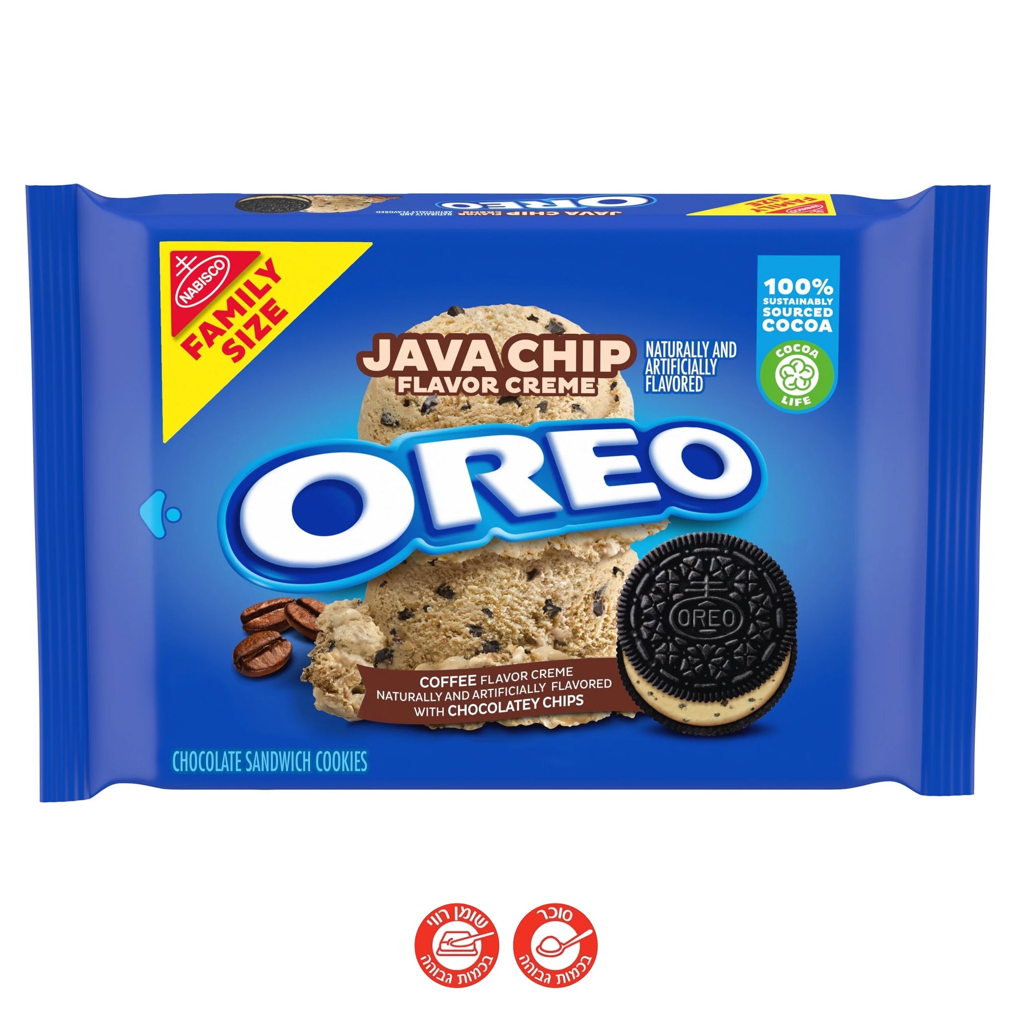 Oreo Java Chip אוראו קרם קפה ג'אווה