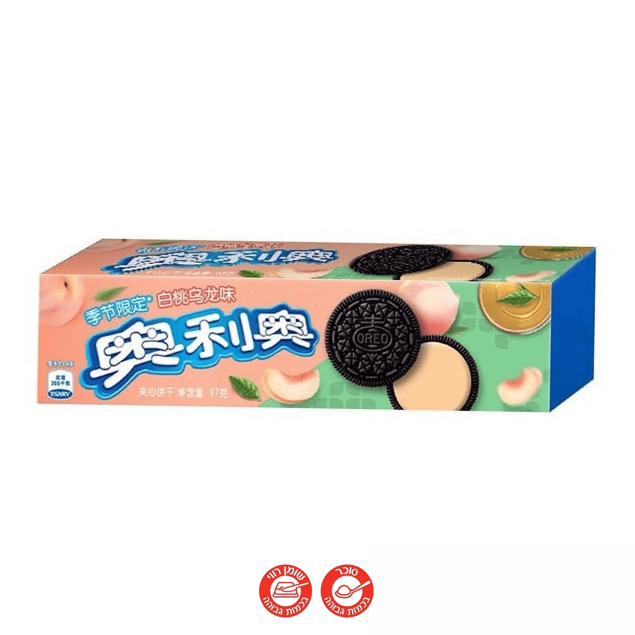 Oreo Peach Ollong Tea אוראו תה אפרסק