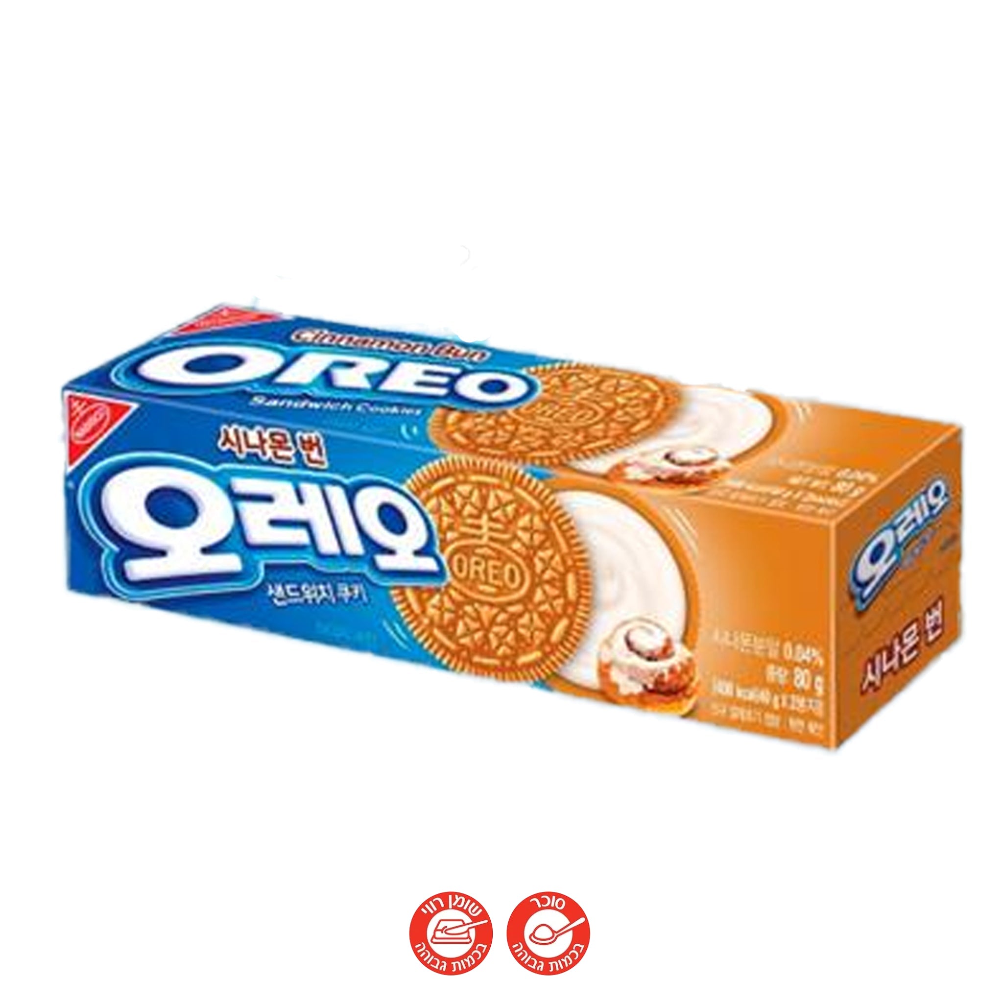 Oreo Thins Cinnabon אוראו דקים סינבון