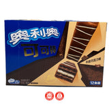 Oreo Chocolate wafer מארז וופל אוראו מצופה שוקולד